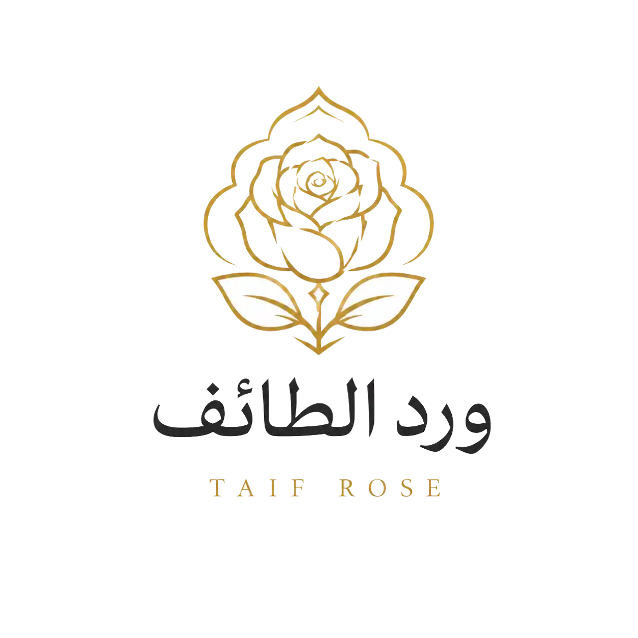 ورد الطائف